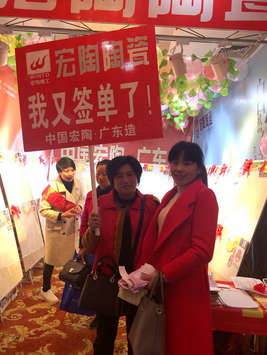 尊龙凯时官网版登录·(中国)官网