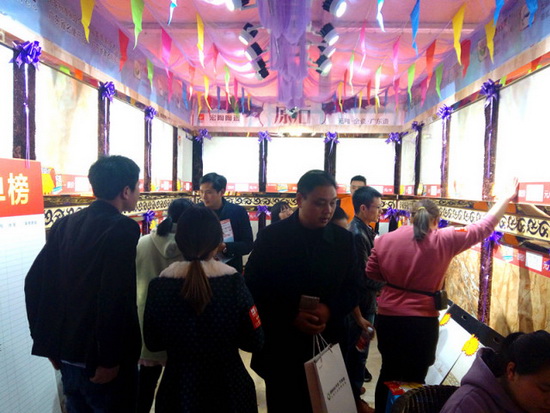 尊龙凯时官网版登录·(中国)官网