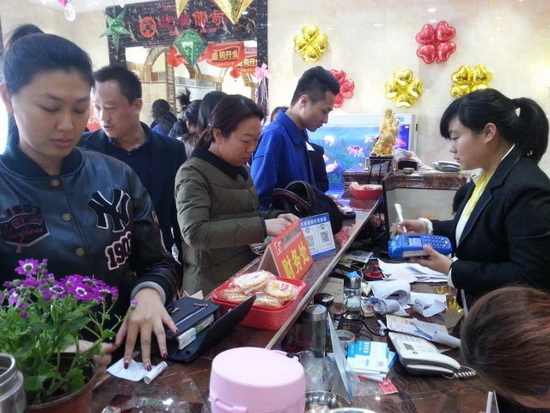 尊龙凯时官网版登录·(中国)官网