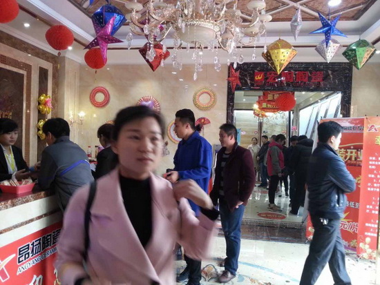 尊龙凯时官网版登录·(中国)官网