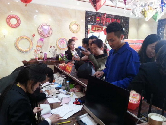 尊龙凯时官网版登录·(中国)官网