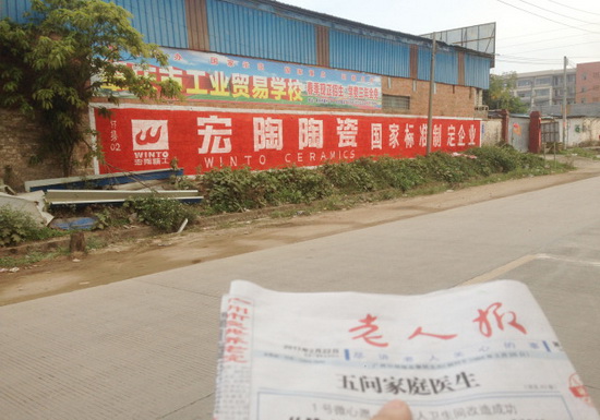 尊龙凯时官网版登录·(中国)官网