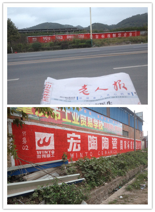 尊龙凯时官网版登录·(中国)官网