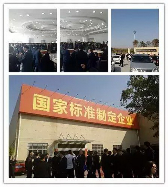 尊龙凯时官网版登录·(中国)官网