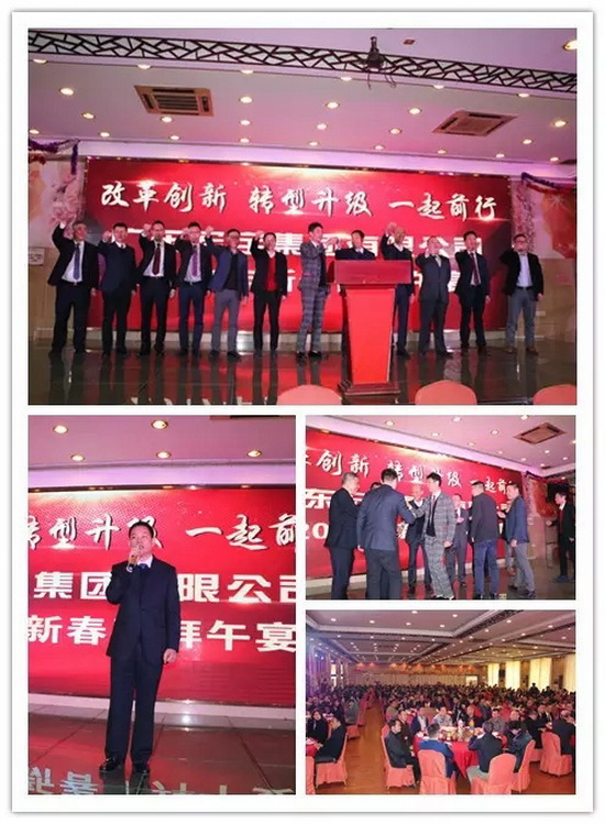 尊龙凯时官网版登录·(中国)官网