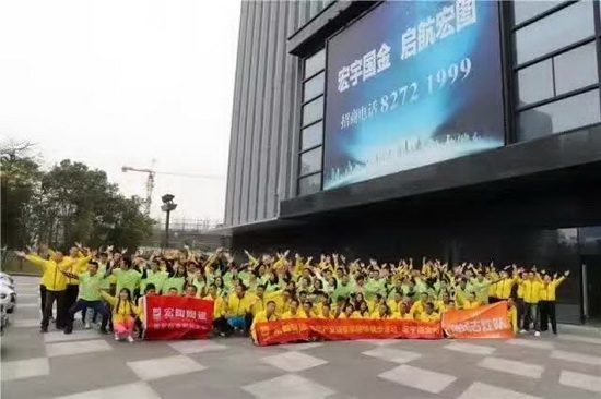 尊龙凯时官网版登录·(中国)官网