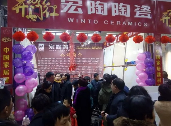 尊龙凯时官网版登录·(中国)官网