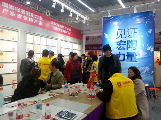 尊龙凯时官网版登录·(中国)官网