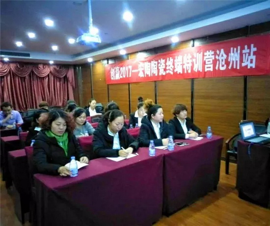 尊龙凯时官网版登录·(中国)官网