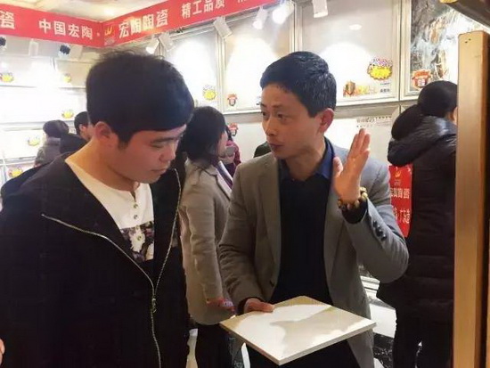 尊龙凯时官网版登录·(中国)官网