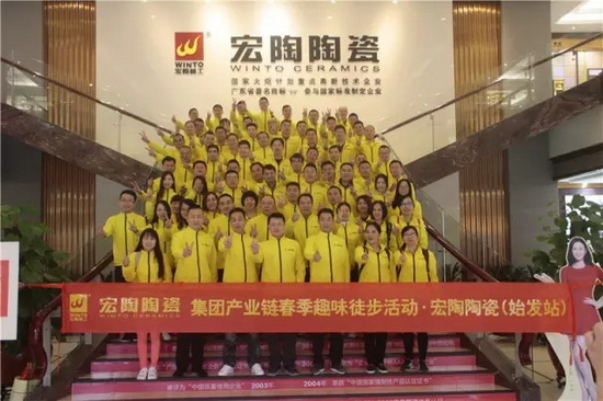 尊龙凯时官网版登录·(中国)官网