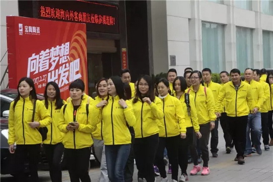 尊龙凯时官网版登录·(中国)官网