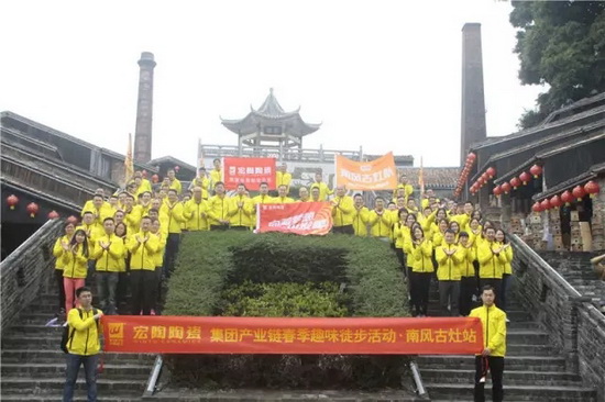 尊龙凯时官网版登录·(中国)官网