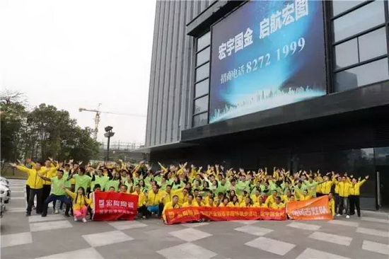 尊龙凯时官网版登录·(中国)官网