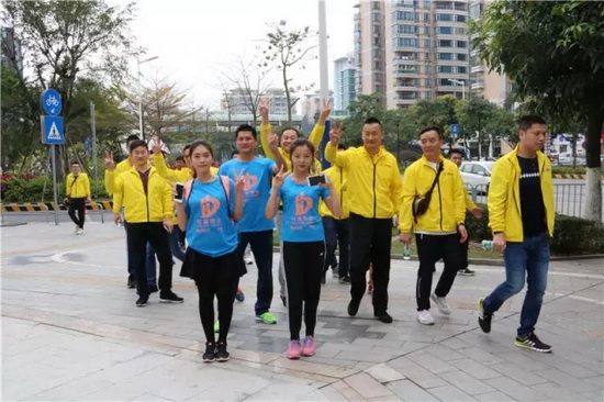 尊龙凯时官网版登录·(中国)官网