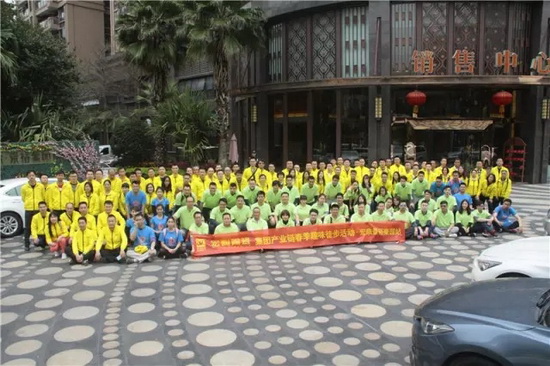 尊龙凯时官网版登录·(中国)官网