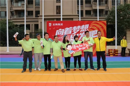 尊龙凯时官网版登录·(中国)官网