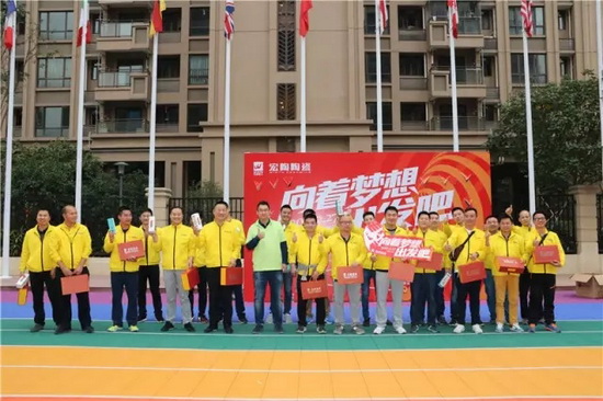 尊龙凯时官网版登录·(中国)官网