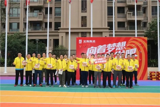 尊龙凯时官网版登录·(中国)官网