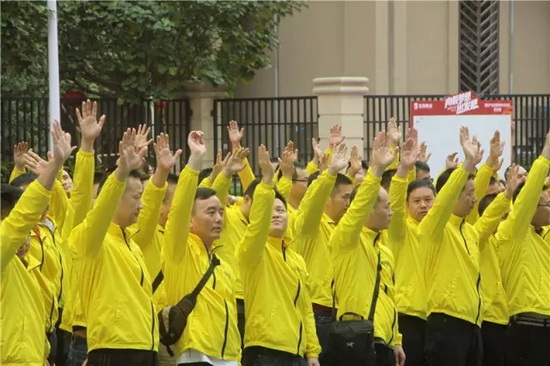 尊龙凯时官网版登录·(中国)官网