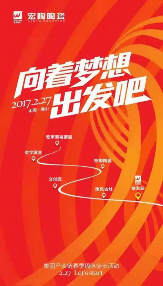 尊龙凯时官网版登录·(中国)官网