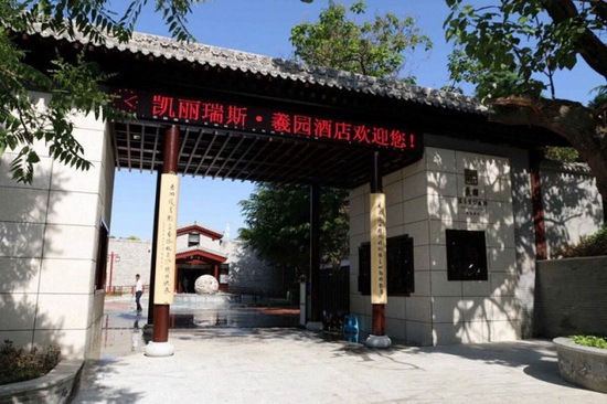 尊龙凯时官网版登录·(中国)官网