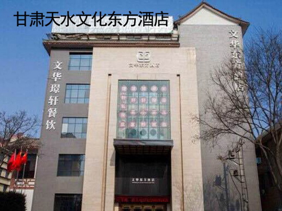 尊龙凯时官网版登录·(中国)官网