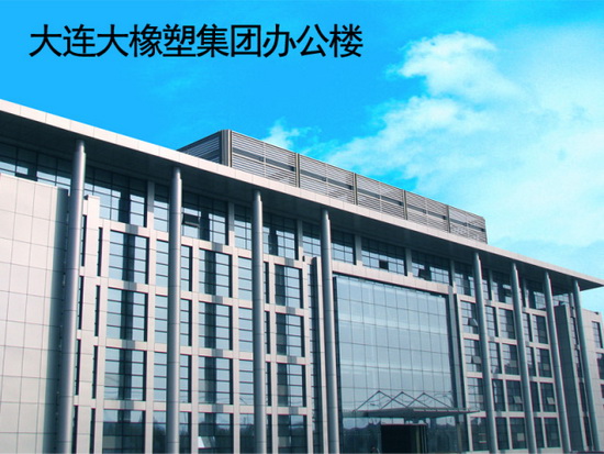 尊龙凯时官网版登录·(中国)官网