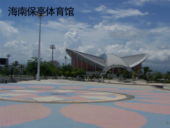 尊龙凯时官网版登录·(中国)官网