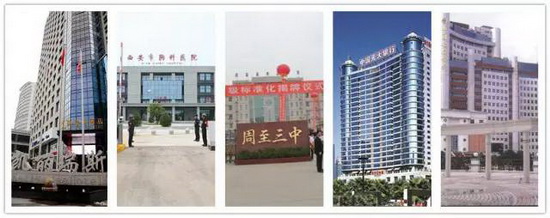 尊龙凯时官网版登录·(中国)官网