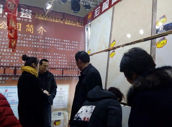 尊龙凯时官网版登录·(中国)官网