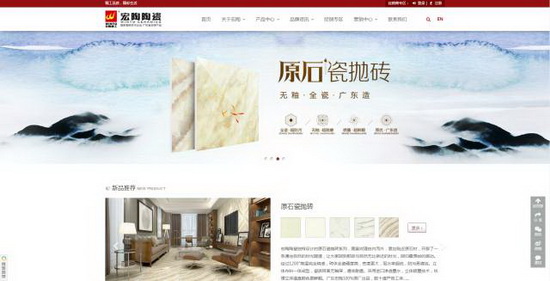 尊龙凯时官网版登录·(中国)官网