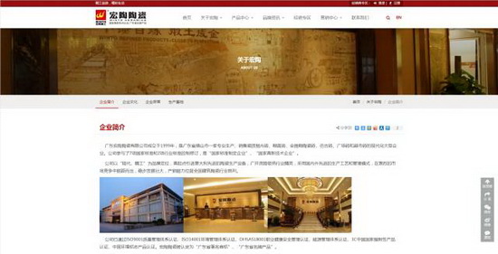 尊龙凯时官网版登录·(中国)官网