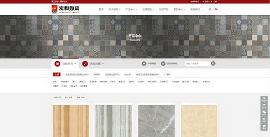 尊龙凯时官网版登录·(中国)官网