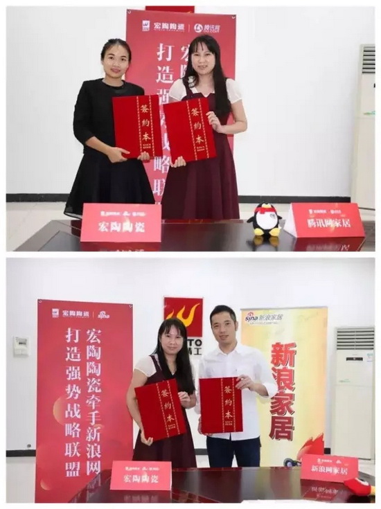 尊龙凯时官网版登录·(中国)官网