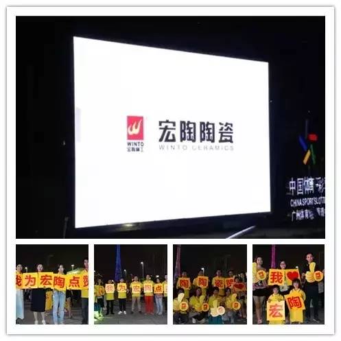 尊龙凯时官网版登录·(中国)官网