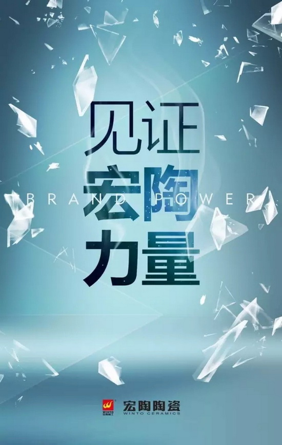 尊龙凯时官网版登录·(中国)官网