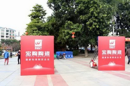 尊龙凯时官网版登录·(中国)官网