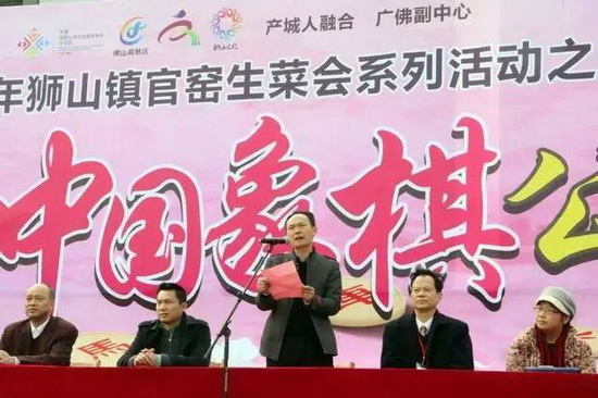 尊龙凯时官网版登录·(中国)官网