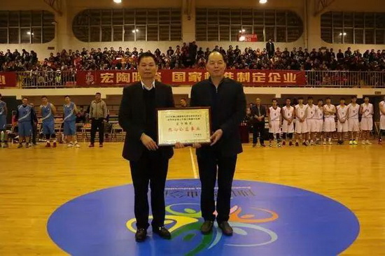 尊龙凯时官网版登录·(中国)官网