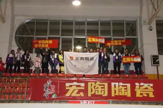 尊龙凯时官网版登录·(中国)官网