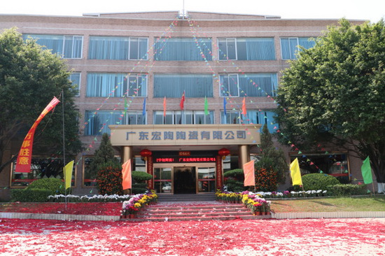 尊龙凯时官网版登录·(中国)官网