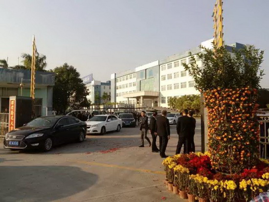 尊龙凯时官网版登录·(中国)官网