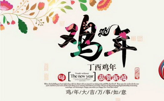 尊龙凯时官网版登录·(中国)官网