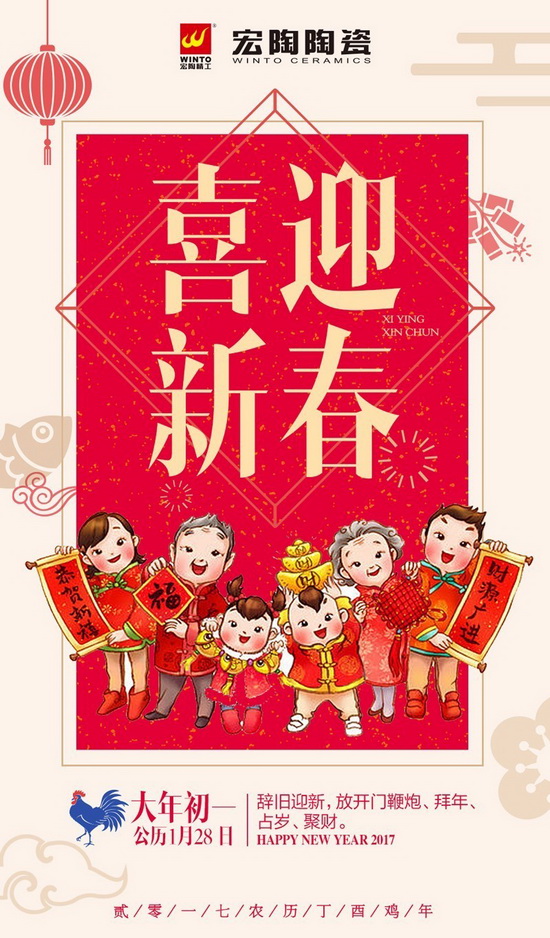 尊龙凯时官网版登录·(中国)官网