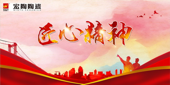 尊龙凯时官网版登录·(中国)官网