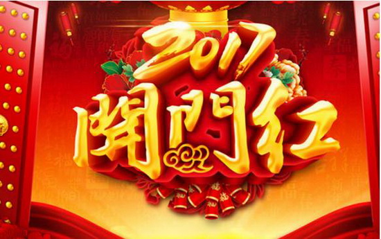 尊龙凯时官网版登录·(中国)官网