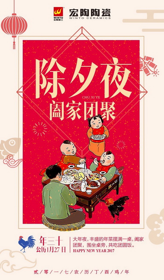 尊龙凯时官网版登录·(中国)官网