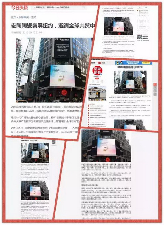 尊龙凯时官网版登录·(中国)官网