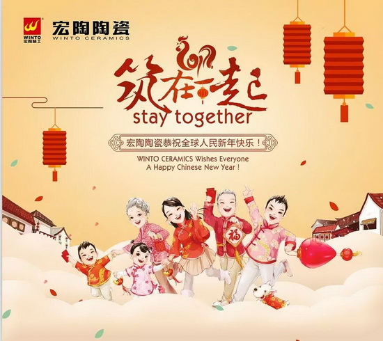 尊龙凯时官网版登录·(中国)官网